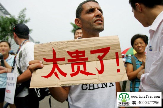 為什么不同的印刷廠報(bào)價(jià)差別那么大？如何選擇好的印刷廠？