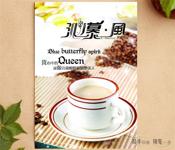 河南印刷廠：如何選擇印刷的紙張？