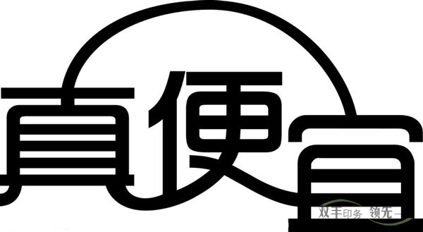 南陽(yáng)的印刷廠(chǎng)哪家最便宜?