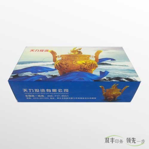 紙抽盒制作，雙豐質量最好