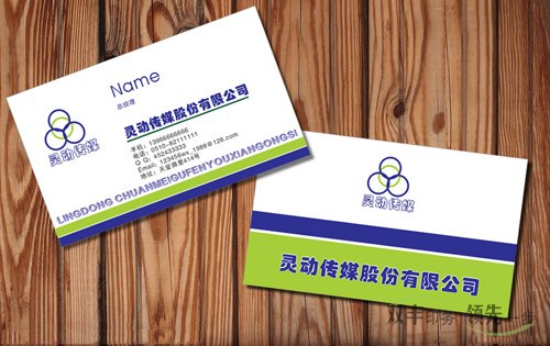 名片印刷多少錢一盒？制作名片的價(jià)格常識(shí)？