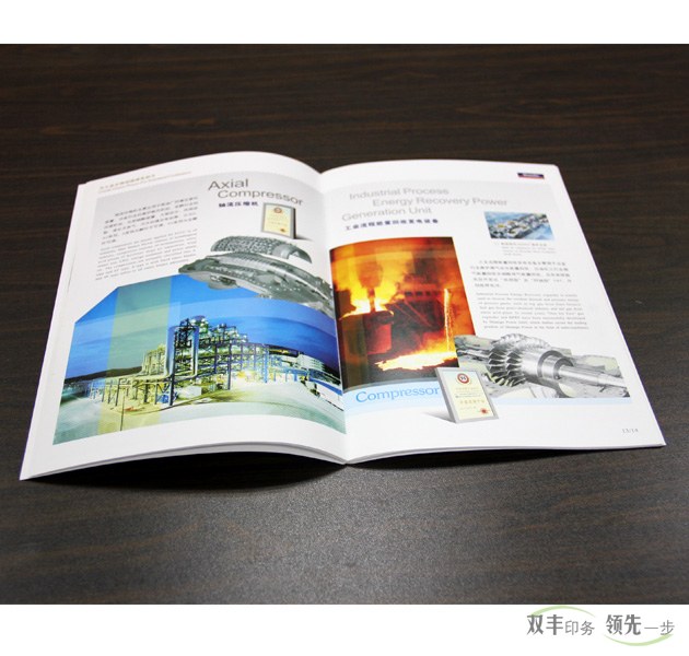 企業(yè)畫冊印刷后為什么要上光？上光的方法有幾種？