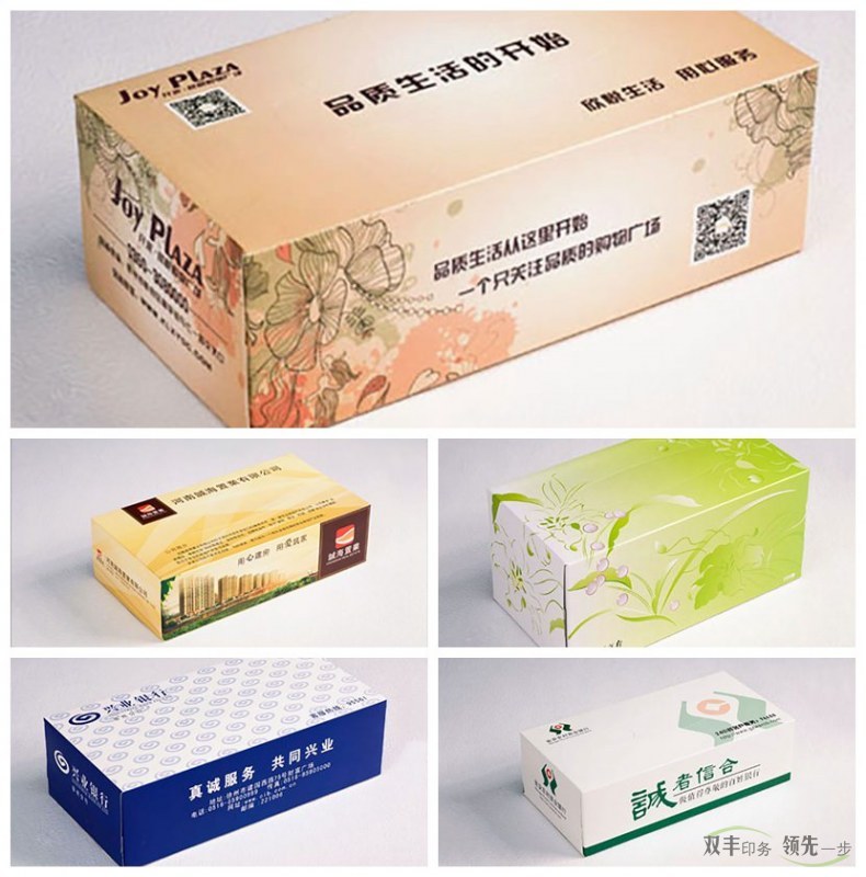 銅版紙都有那些分類,主要用到那些產(chǎn)品印刷？