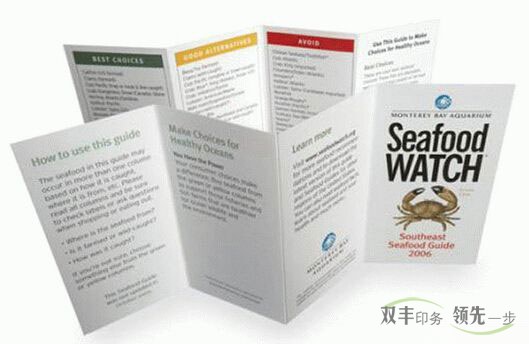 實際印刷中印版圖文發(fā)虛問題是什么原因造成的？