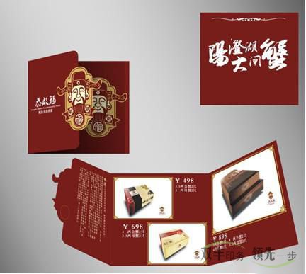 數(shù)碼打樣和傳統(tǒng)打樣有什么區(qū)別？