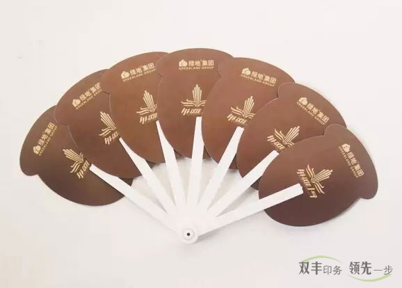 河南印刷廠：夏天最好的宣傳品，廣告扇