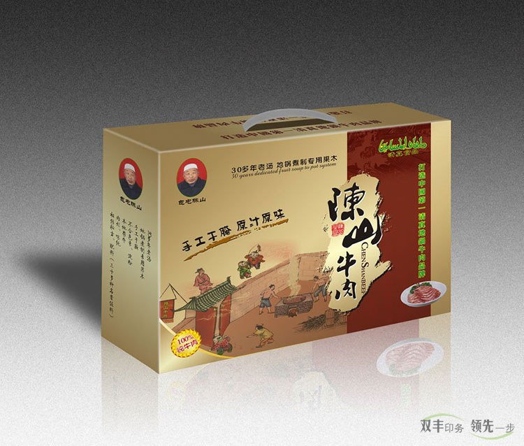 河南印刷廠常見的包裝盒制作工序都有什么？