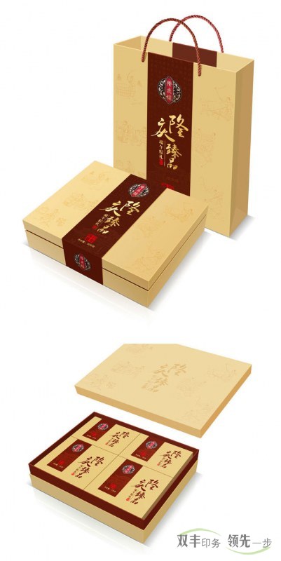 河南印刷廠(chǎng):節(jié)日包裝印刷需要注意實(shí)效性