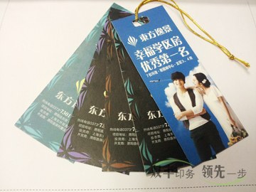 河南印刷廠(chǎng)年底企業(yè)促銷(xiāo)宣傳書(shū)簽印刷