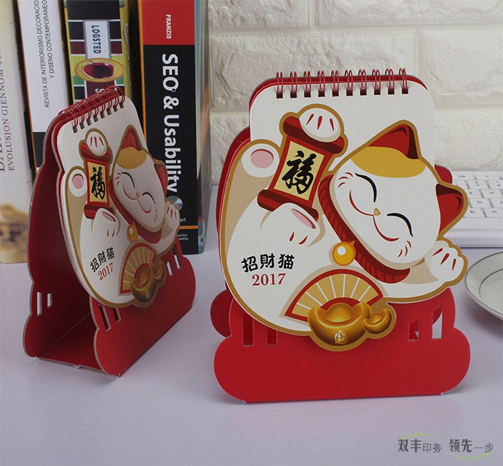 廣告臺歷訂做的廣告優(yōu)勢有哪些？