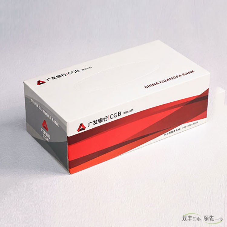 廣告抽紙盒定做的價(jià)值有哪些？