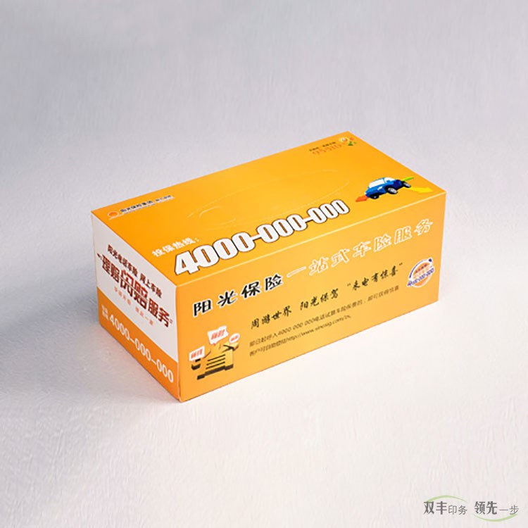 廣告抽紙盒定做的價(jià)值有哪些？