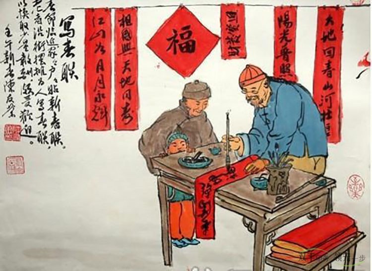 春聯(lián)是金字好還是黑墨字好？為何大部分民眾喜歡印刷對聯(lián)，不喜歡手寫對聯(lián)？