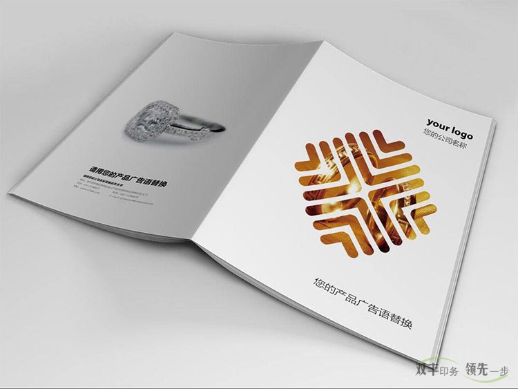 企業(yè)畫冊印刷封面為什么要覆膜，覆膜有什么好處？