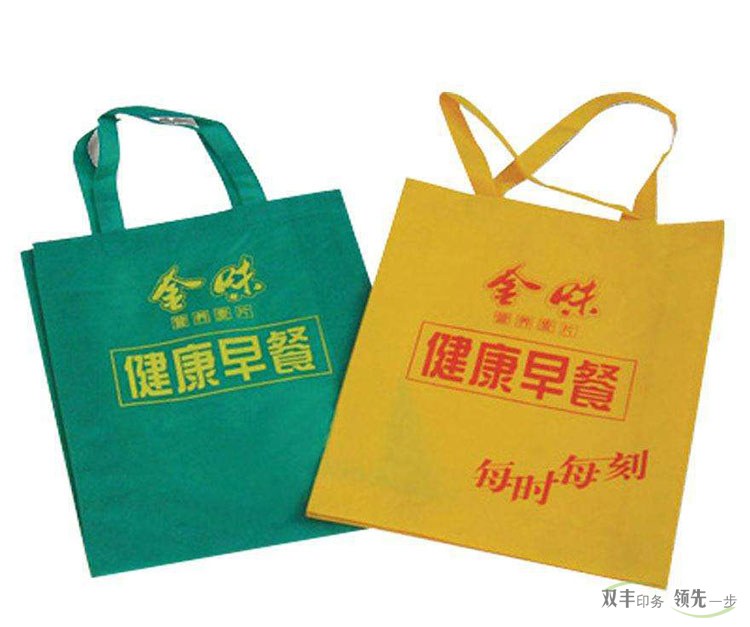 保護(hù)環(huán)境從我做起，手提袋印刷就選無紡布廣告袋