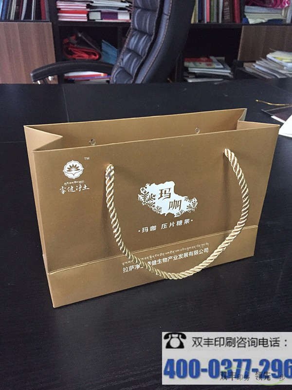 手提袋印刷中的折光印刷是什么意思？