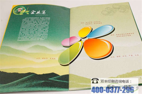 書刊印刷設(shè)計(jì)的時(shí)候理念怎樣進(jìn)行提升呢?