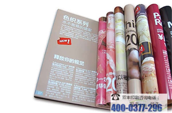 書刊制作作為宣傳的方式之一，已經(jīng)得到了市場(chǎng)的廣泛推崇