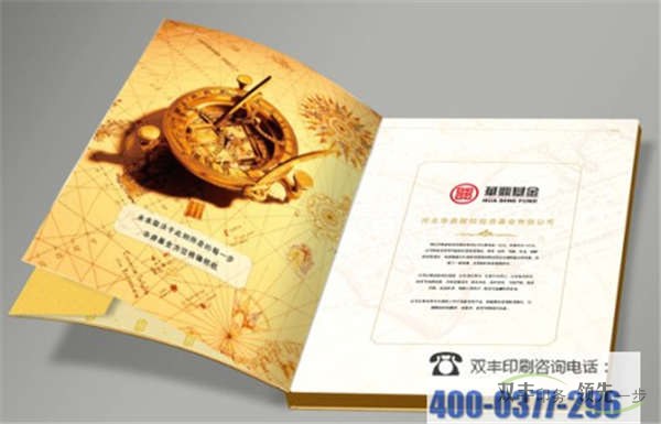 書(shū)刊制作必須注重的細(xì)節(jié)