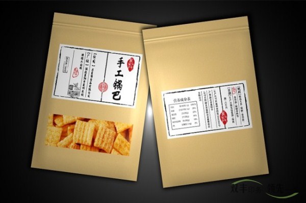 南陽不干膠標(biāo)簽印刷常見的材質(zhì)有那些？